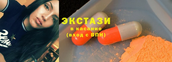 крисы Елизово